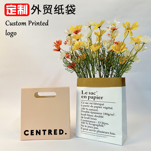 纸袋定制圣诞礼物小礼品袋子批发化妆品服装店购物袋手提袋定做详情6