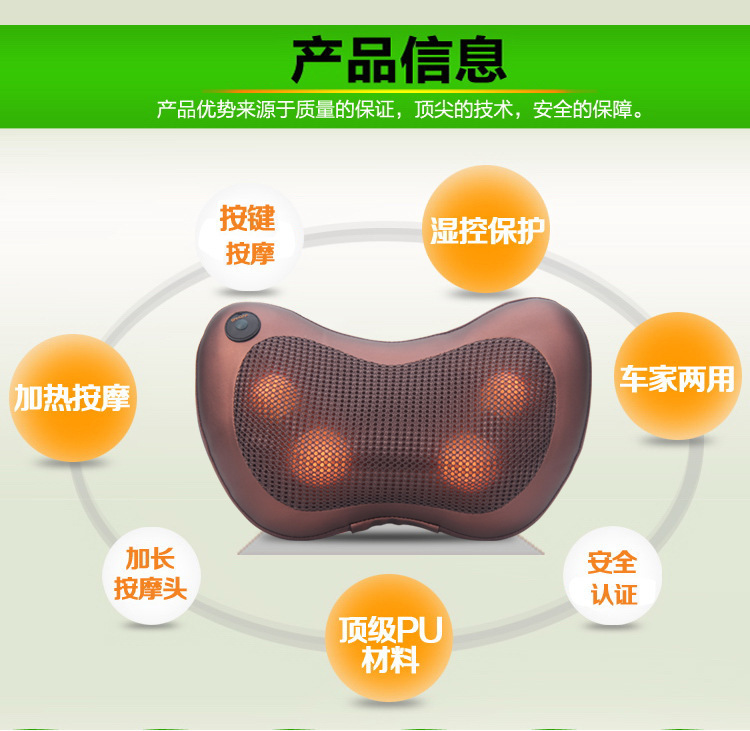 New car massage pillow, electric cervical massager, home infrared heating kneading shoulder and back massage headrest pic 11