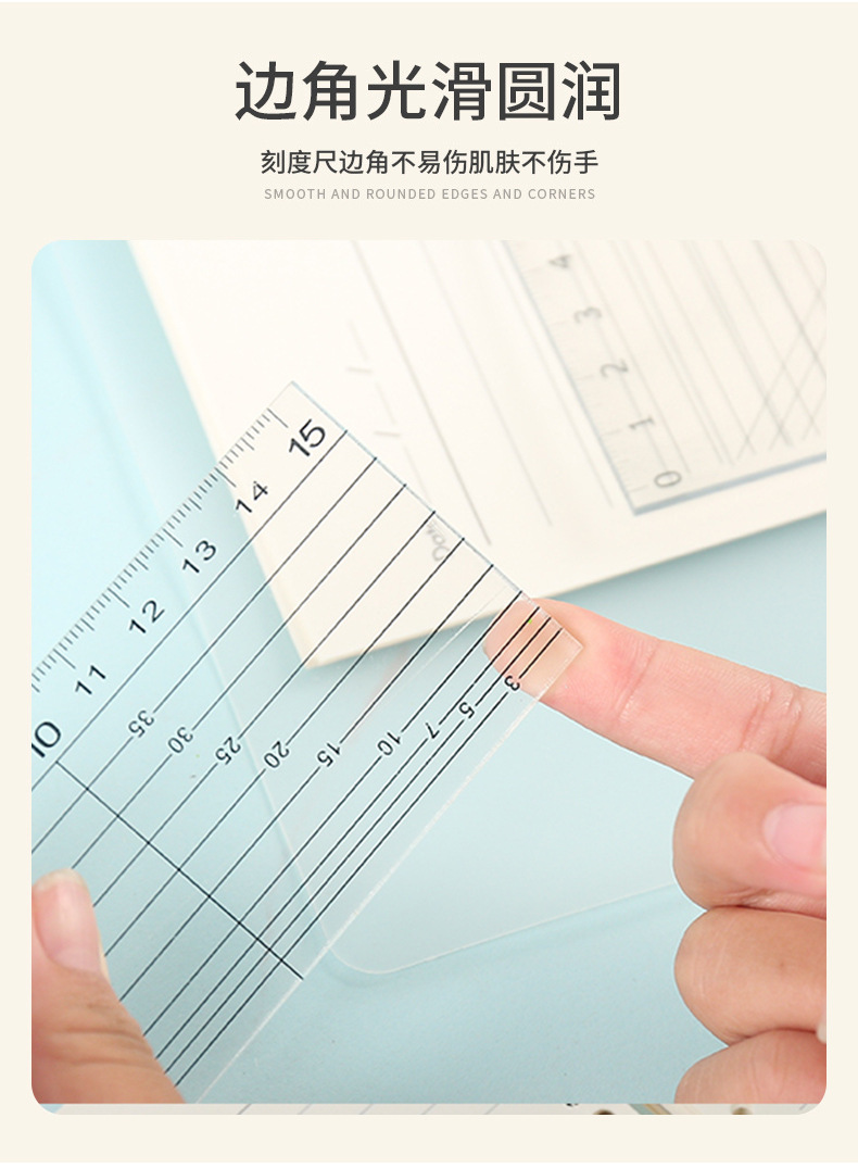 Irregular-shaped hollowed-out templates can be added with logos, acrylic cut products, sewing rulers, new version of patchwork rulers pic 7