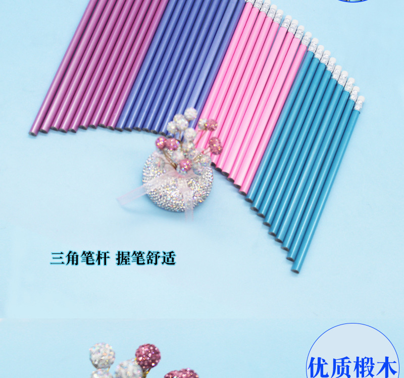 详情_03