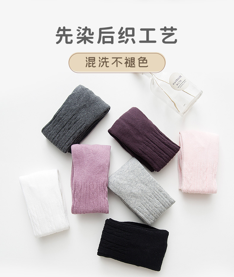 儿童连裤袜春秋季女童打底裤宝宝婴儿袜裤A类无骨缝合厂家批发详情5