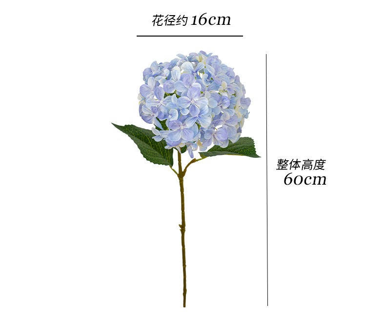 高级单枝3D仿真绣球花假花装饰插花批发钻石绣球婚庆花材摆件客厅详情5