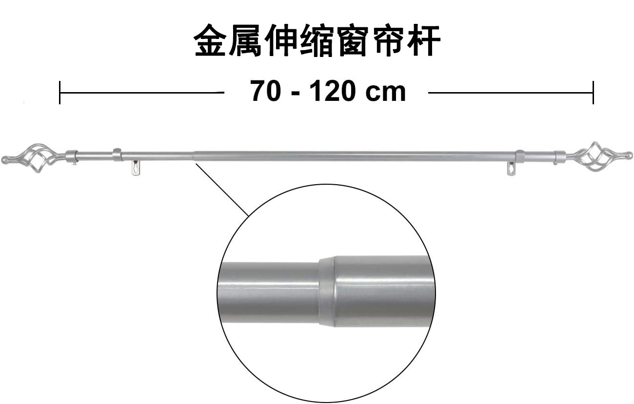 窗帘杆罗马杆多色单杆双杆北欧简约加厚窗帘杆详情8