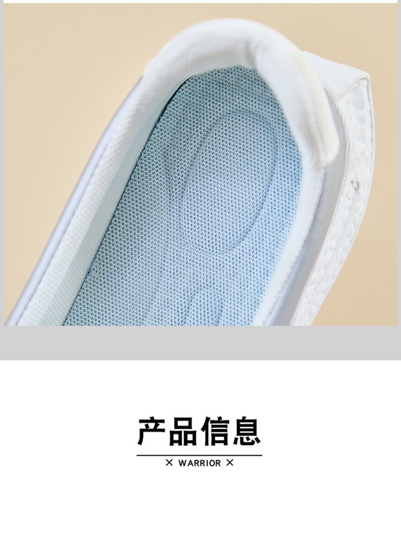 ins韩版阿甘鞋女潮2024秋季新款厚底增高学生运动跑步休闲HQ6602详情8