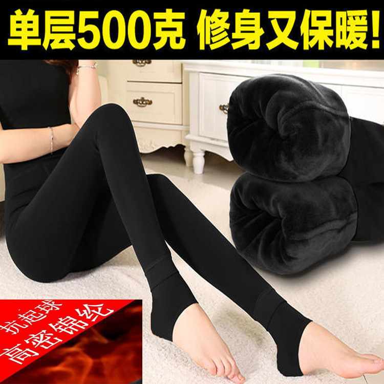 500克锦纶主图-03