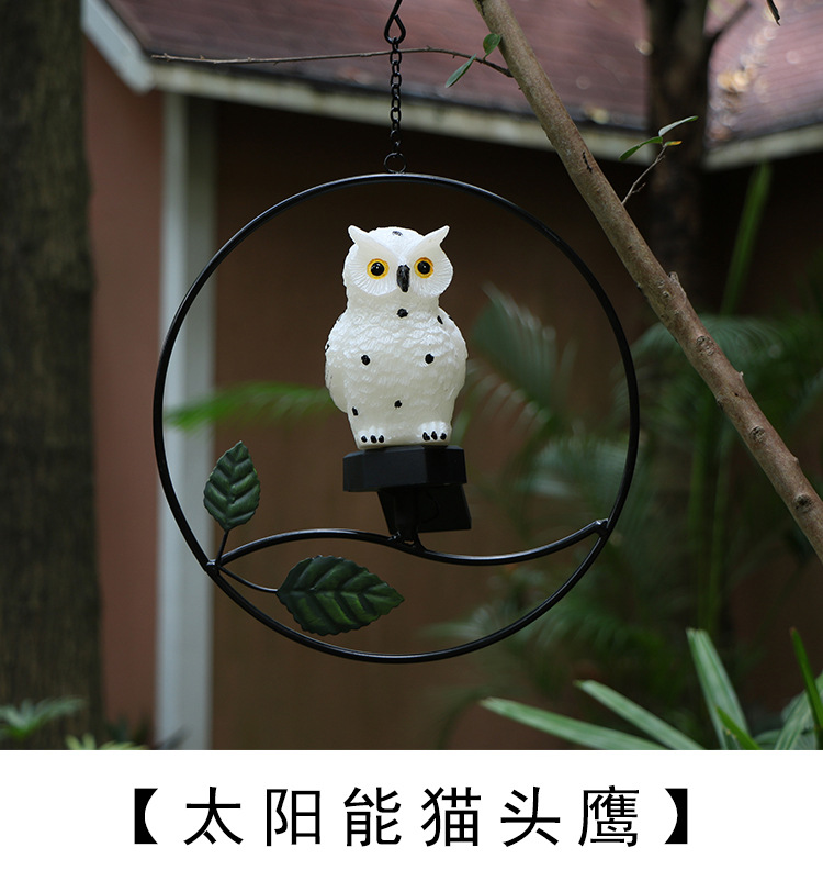 跨境五金铁艺花纹镂空太阳能LED感应火焰灯地插花园别墅户外装饰详情33