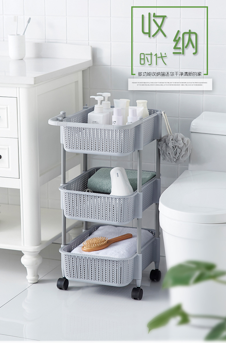 Portable trolley, multi-layer storage basket, kitchen and bathroom sundries storage basket, portable layered storage rack pic 1