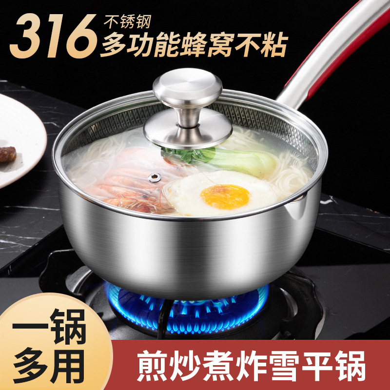 三件套不锈钢盆洗菜盆子家用厨房沥水篮汤盆和面漏盆淘米水果盆详情5