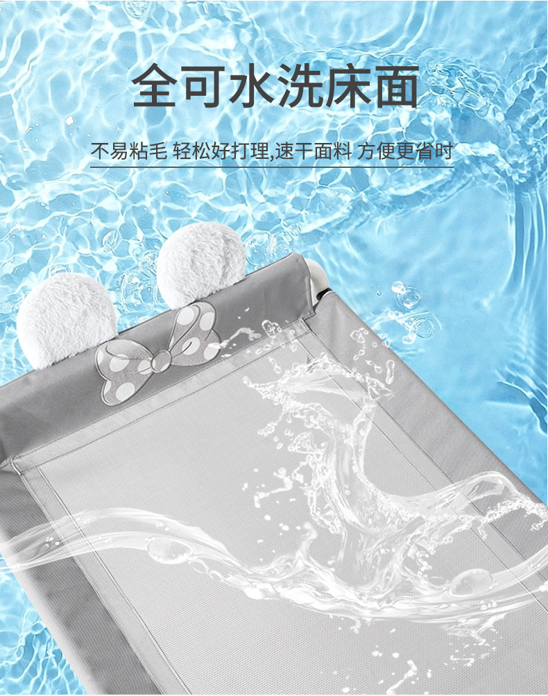 宠物行军床狗狗可拆洗宠物美容桌室外狗窝四季通用夏天狗床离地详情6