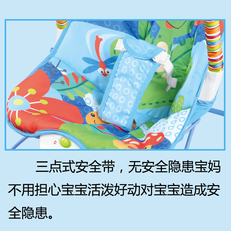 婴儿摇椅宝宝震动安抚椅 多功能带音乐摇椅 可拆卸0-12个月婴儿躺椅详情7