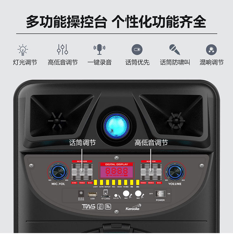 Best-selling dual 10-inch RX-1003 outdoor multi-functional mobile high-volume Bluetooth speaker and high-power basket tooth speaker pic 6