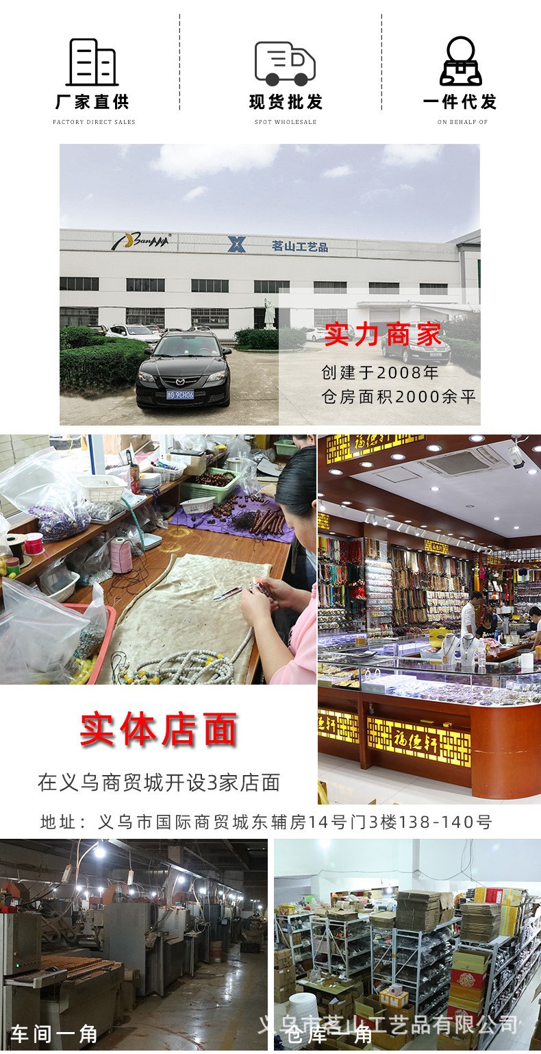 【 Summer New Style 】 Second-generation Hetian Jade bracelet, popular Yanyuan agate crystal bracelet, women's live streaming, wholesale bracelet, wholesale bracelet, factory direct sales wholesale pic 32