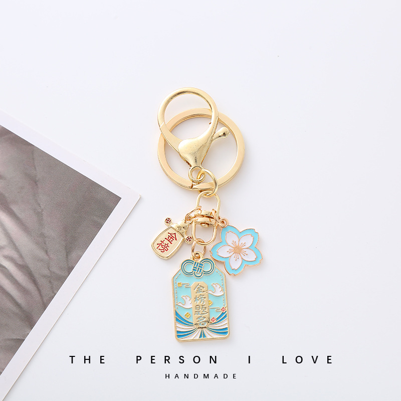 国潮中国风平安创意钥匙扣女精致逢考必过钥匙圈书包挂件节日详情4