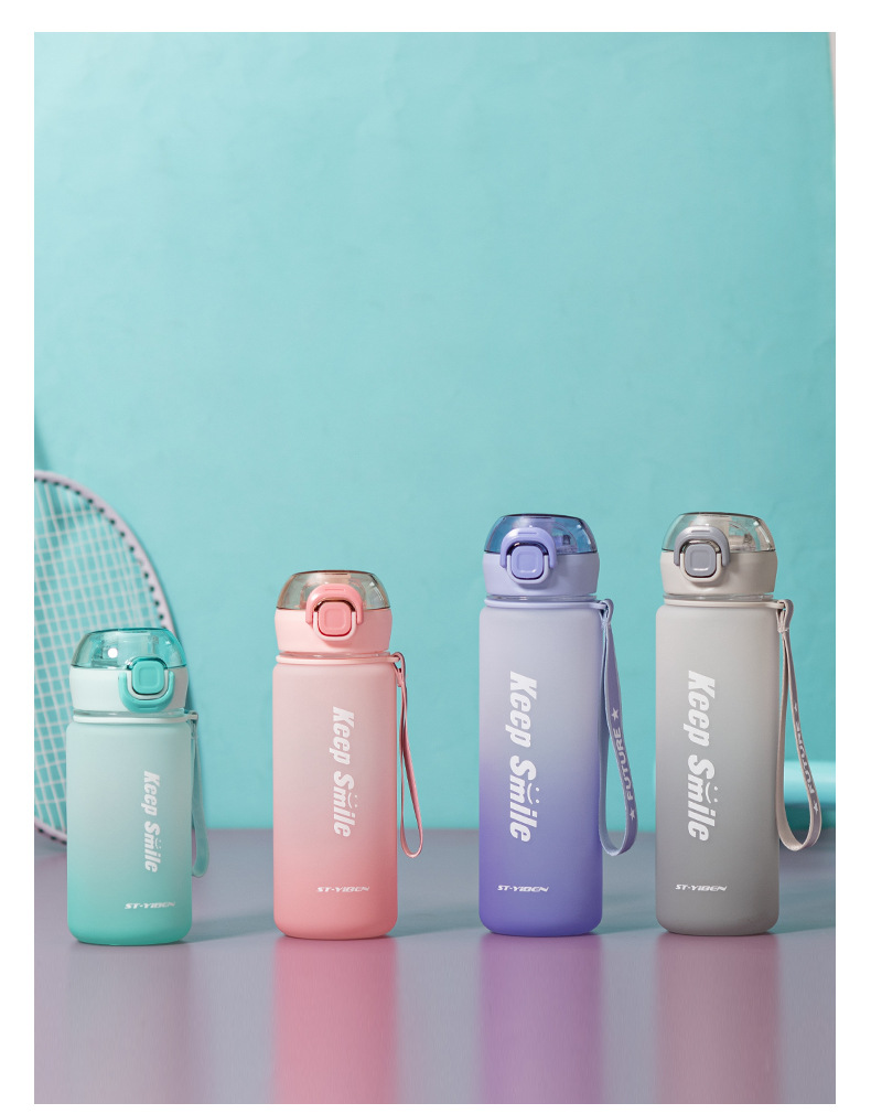 Yiben Xilan Space Cup, a personalized and trendy gradient frosted plastic cup, is a portable water cup for outdoor sports and travel pic 8