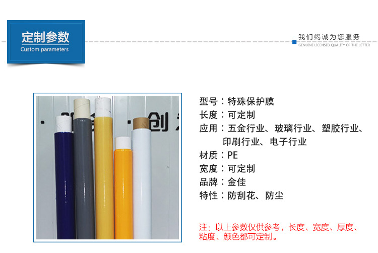 详情_07.jpg