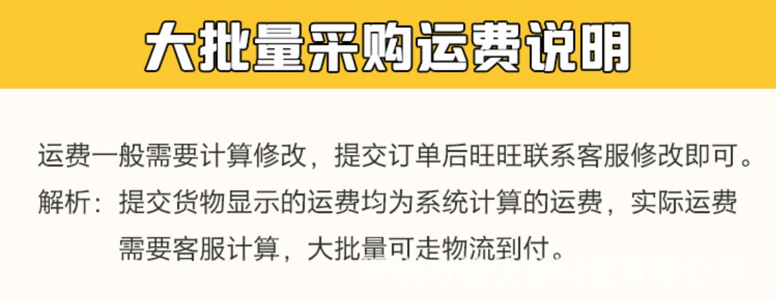 Snipaste_2021-08-21_16-53-49