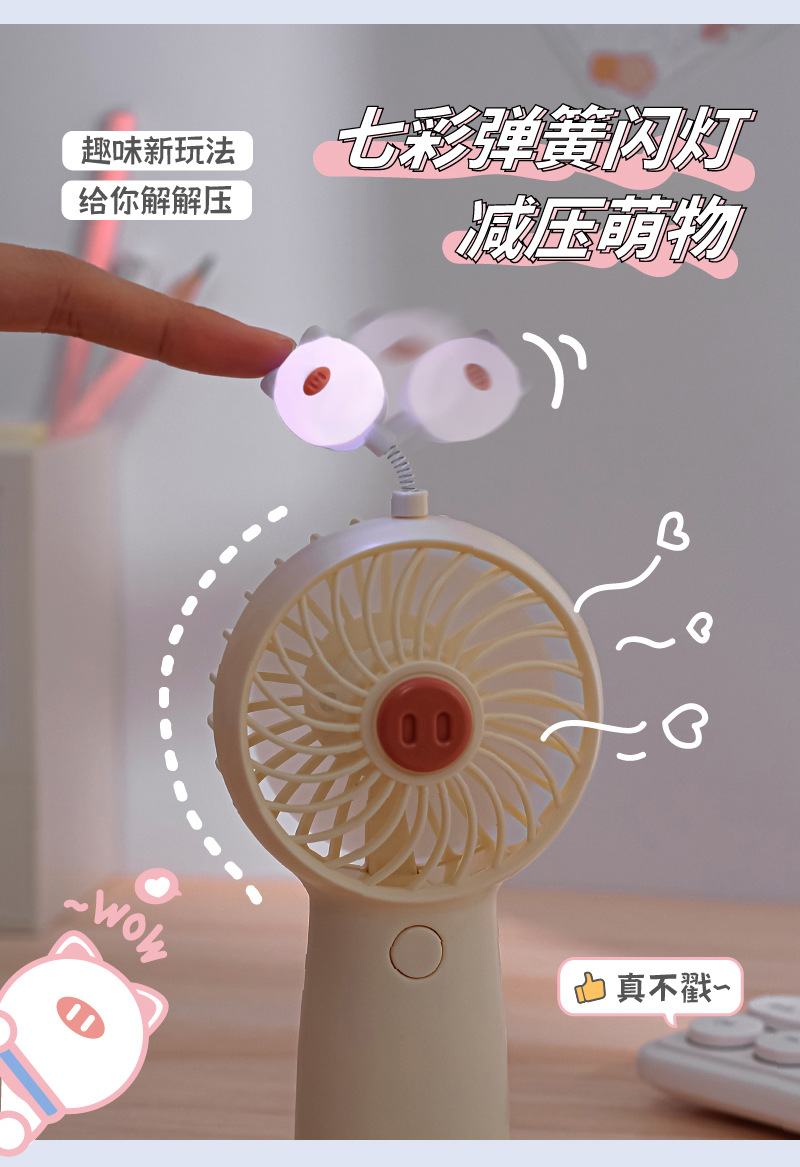 画板-1_03.jpg