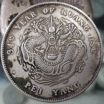 Yuan Shikai Silver Dollar, Guangxu Silver Dollar, Dayang Longyang aged silver coin, Yuan Shikai pure copper, can be blown pic 5