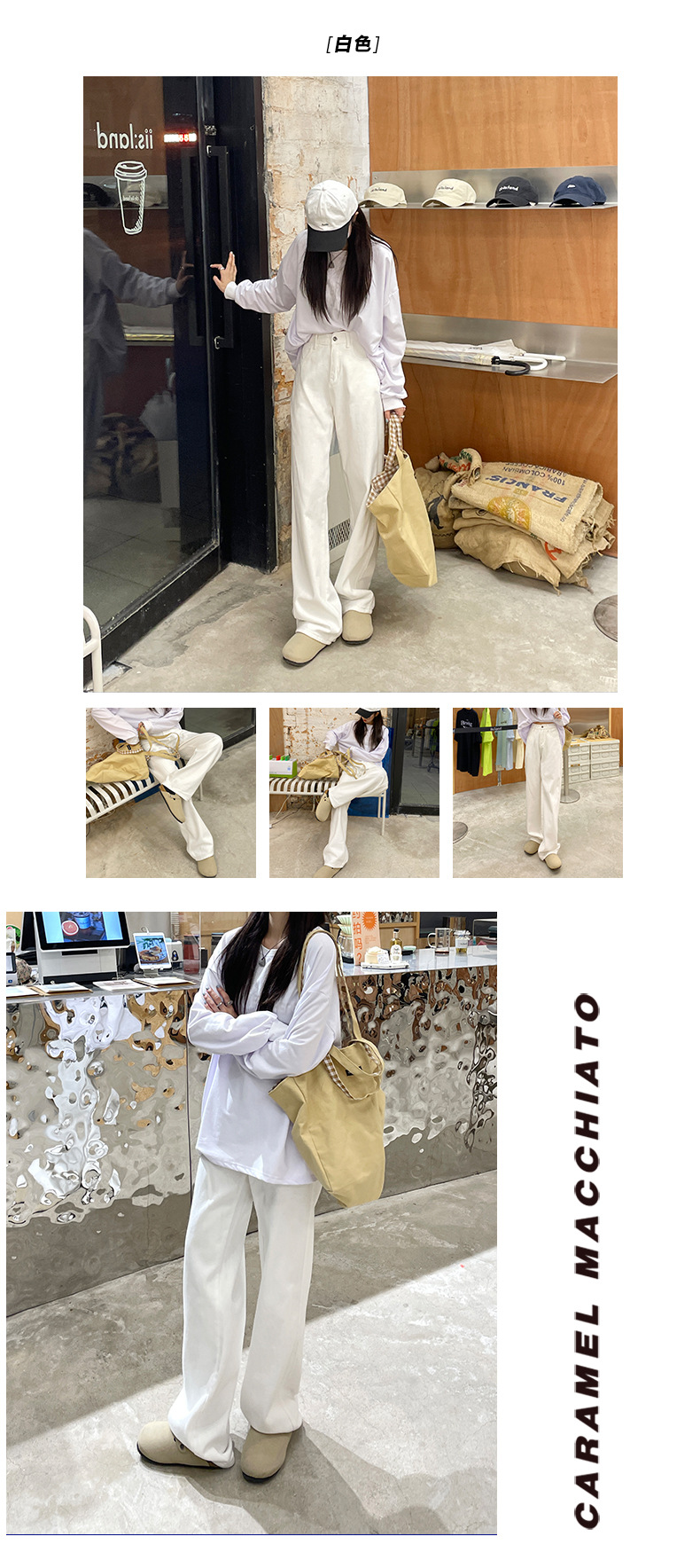 The 2022 Spring/Summer new khaki straight-leg wide-leg jeans make women look slimmer and taller. They are loose, high-waisted, floor-length and paired with long pants pic 18