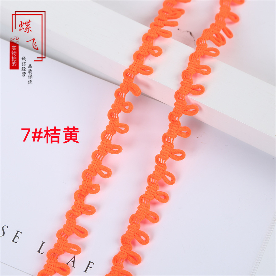 Available in stock: 35 colors of accessories, elastic buttonholes, elastic lace, removable caps, collar buckles, elastic and tight buckles, and button loops pic 19