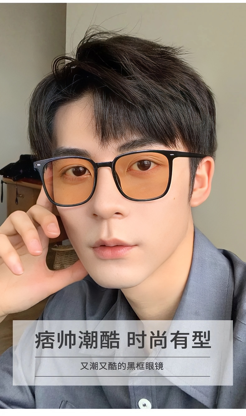 新款黑框茶色墨镜男高级感痞帅遮阳防紫外线太阳镜女韩版时尚方框详情14