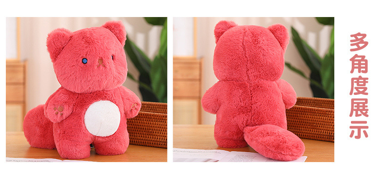 可爱布布猫毛绒玩具公仔娃娃玩偶软萌小猫咪儿童生日礼物毛绒公仔详情4