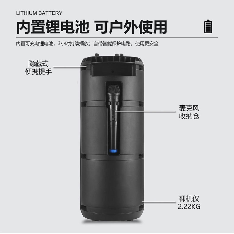 The best-selling RX-6208 dual 6.5-inch outdoor multi-functional portable Bluetooth speaker, a mobile high-volume basket tooth speaker pic 5