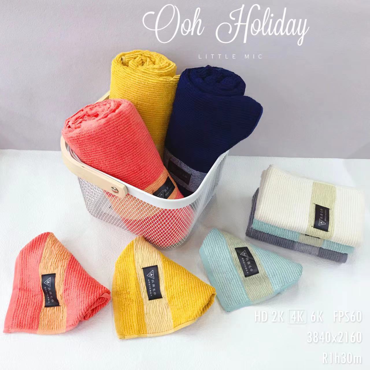 Yiqingchen gift towels, wedding souvenirs, adult and couple household soft absorbent facial cleansing towels, produced by the manufacturer pic 1