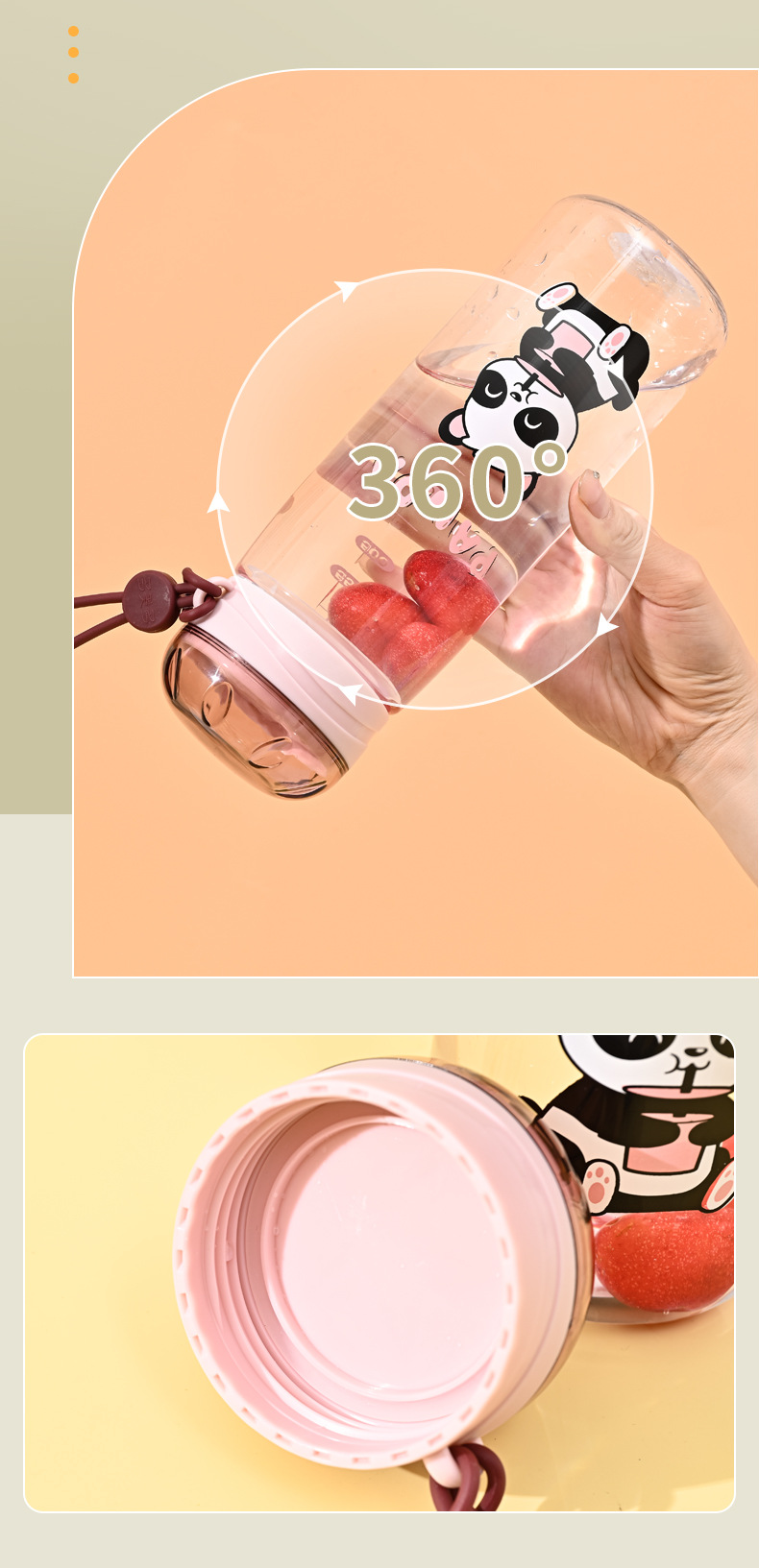 新款熊猫水杯开学季学生夏季塑料水杯批发女ins带滤网运动水杯详情7