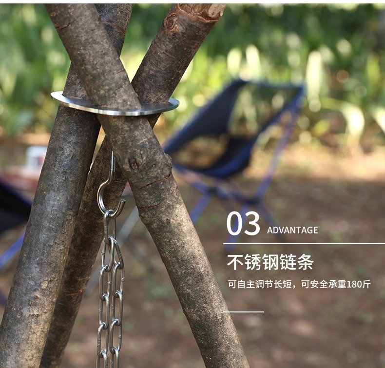 Outdoor camping bonfire tripod, triangular piece hanging pot, picnic fire stand, aluminum alloy tripod, camping supplies pic 16