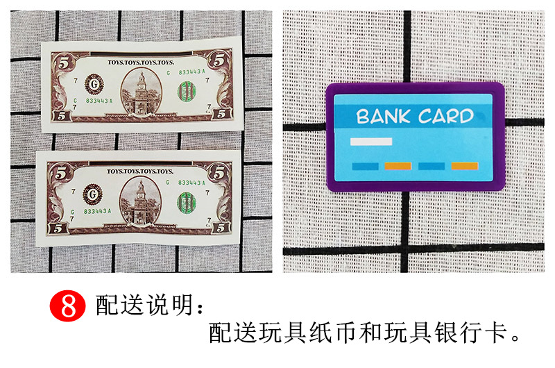 新款英文存钱罐创意儿童迷你保险柜卡通密码卷币储蓄罐详情20