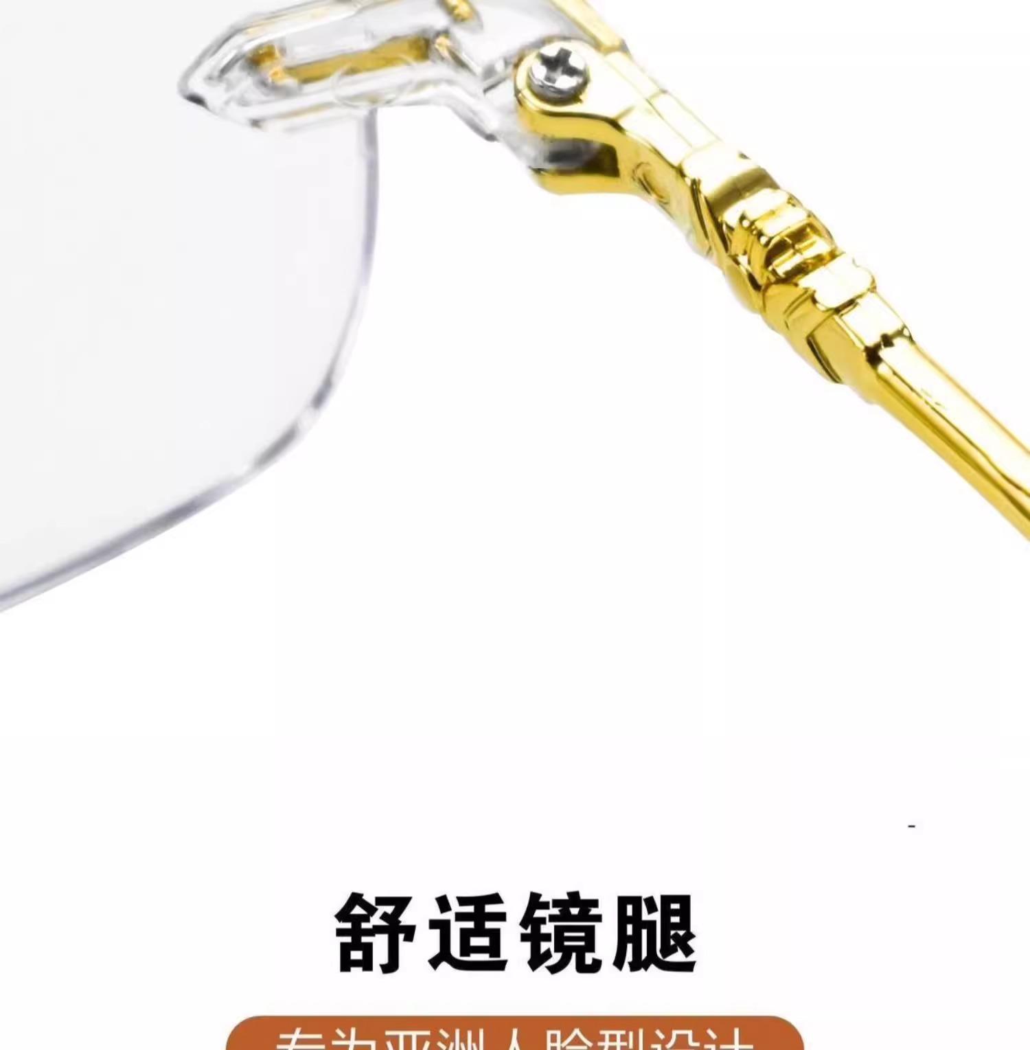 老花眼镜中老年高清老花镜男防蓝光老年人女多功能自动变焦变色片详情10