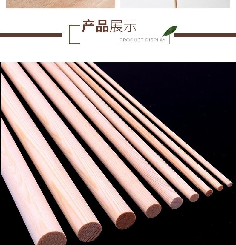 松木圆木棒 木棍圆diy手工制作挂衣杆窗帘杆瑜伽棍木杆木柱实木棍详情8