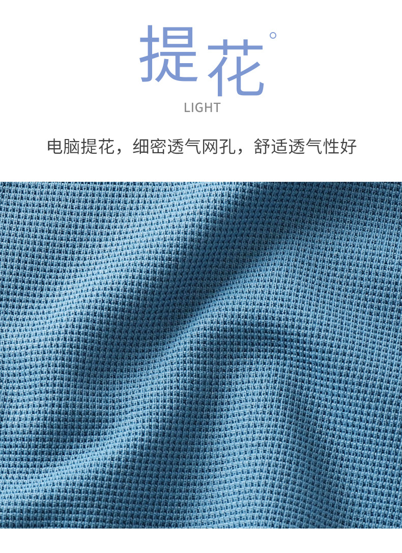 男童长袖衬衫秋季新款长袖儿童宝宝白色衬衣中小童秋款婴儿上衣童详情6