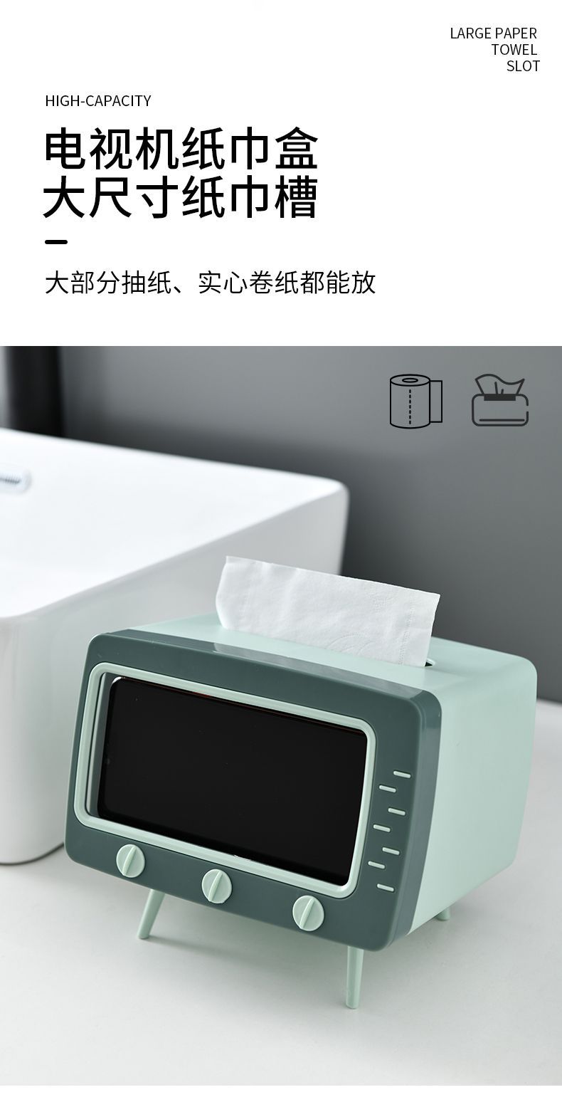 Desktop tissue box, bathroom tissue box, kitchen tissue box, storage box, living room TV tissue box, cute Instagram pic 5