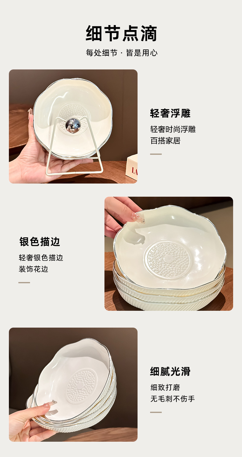 Bone-spitting plate, household bone-spitting plate, table snack plate, light luxury and exquisite small plate, fruit shell residue plate, garbage plate pic 12