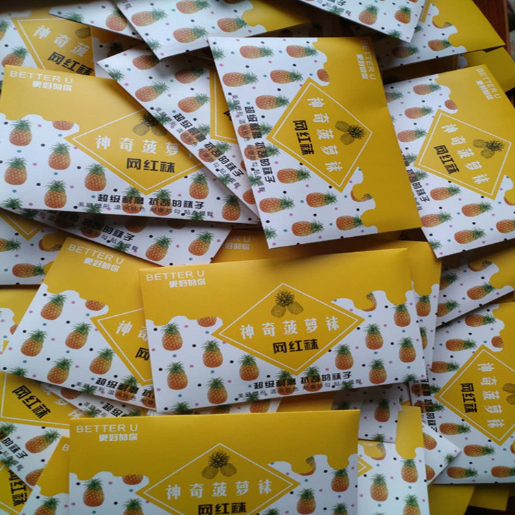 微信图片_202002291113602_副本