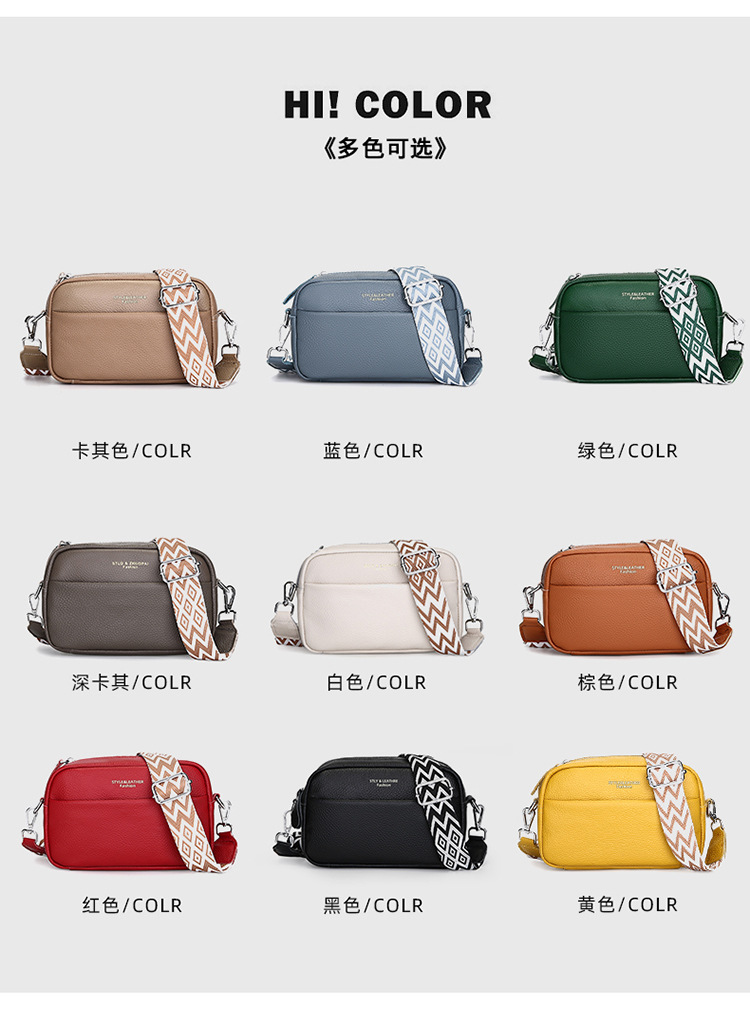 跨境真皮女包单肩包斜跨2024新款时尚通勤简约小方包批发bags详情2