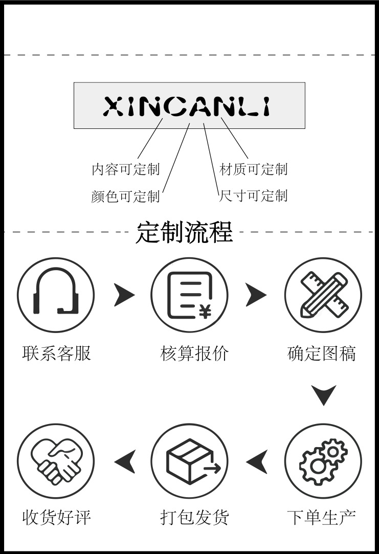 微信截图_20240520112613