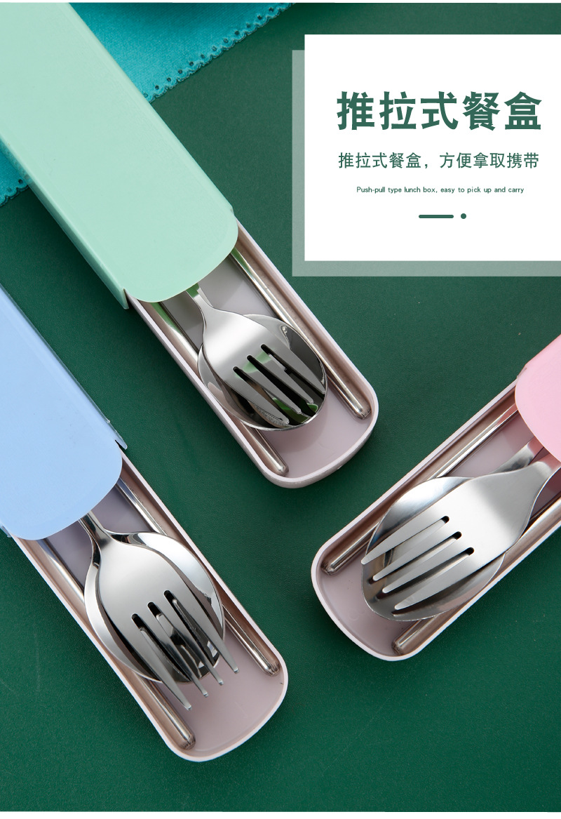 A complete set of tableware, including stainless steel spoons and chopsticks, portable tableware set, a set of chopsticks and spoons, and a three-piece set of knives and forks pic 17