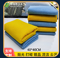 超细纤维加厚棉纱洗碗布 双面网格毛巾懒人抹布 厨房洗碗巾百洁布详情23