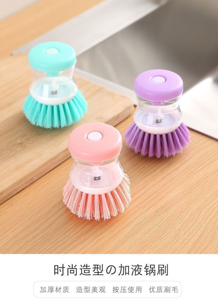 加液洗锅刷按压式自动加液洗碗刷不沾油不伤锅多功能去污清洁刷子详情6