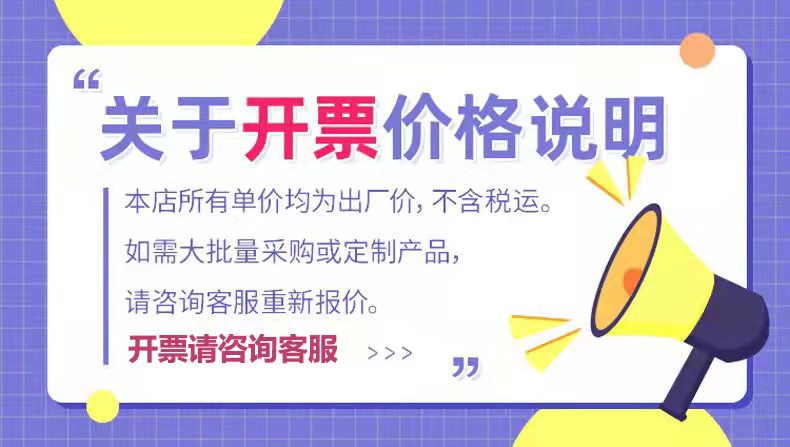 港风春夏季潮流中国风短袖t恤男青年打底衫高街时尚印花上衣服男详情1