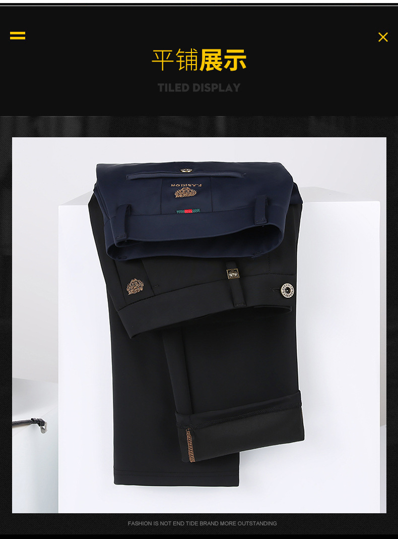 High-end business casual pants for men 2022 autumn and winter, thickened long pants, youth straight, elastic, wrinkle-free and drape dress pants pic 36