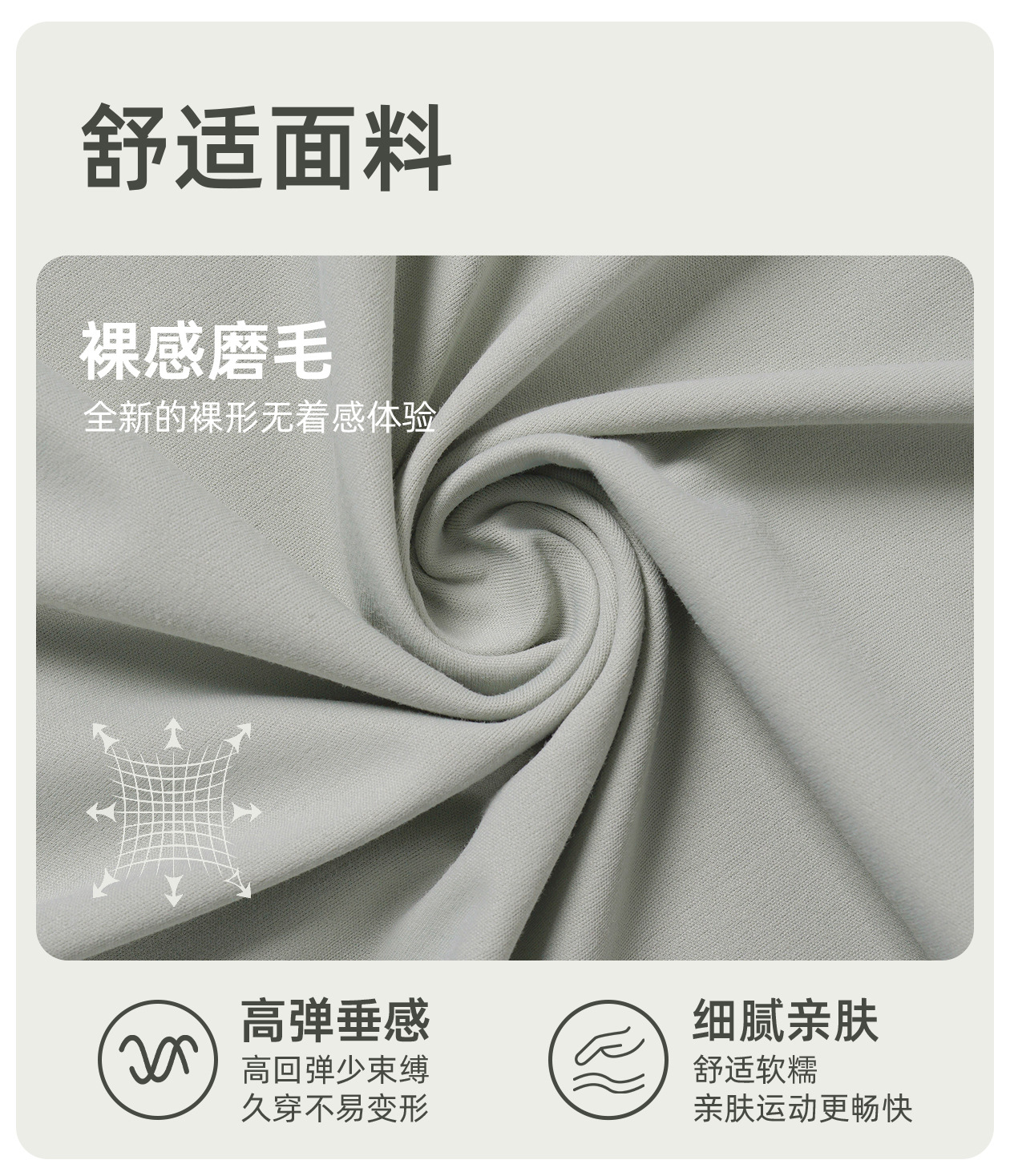 春夏新款裸感修身运动短袖女休闲百搭外穿跑步健身瑜伽服t恤DS075详情3