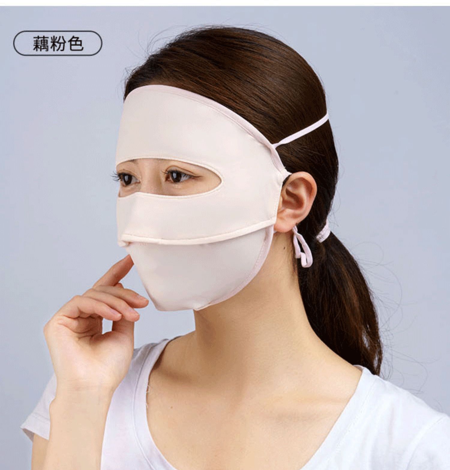 防晒面罩全脸护脖防晒口罩脸基尼防紫外线女冰丝口罩面纱良鑫优选详情18