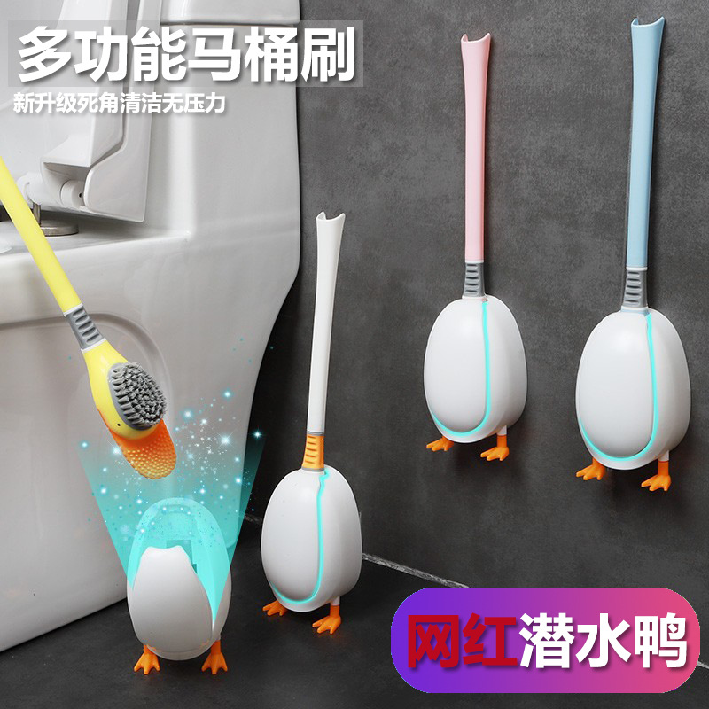 Bathroom toilet brush, household toilet cleaning and crease-refreshing model with base, wall-mounted wonder, no blind spot brush pic 5