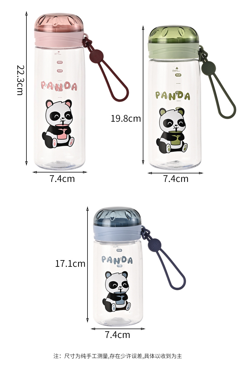 新款熊猫水杯开学季学生夏季塑料水杯批发女ins带滤网运动水杯详情11
