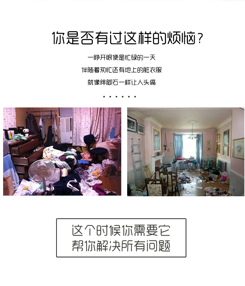 Portable trolley, multi-layer storage basket, kitchen and bathroom sundries storage basket, portable layered storage rack pic 2