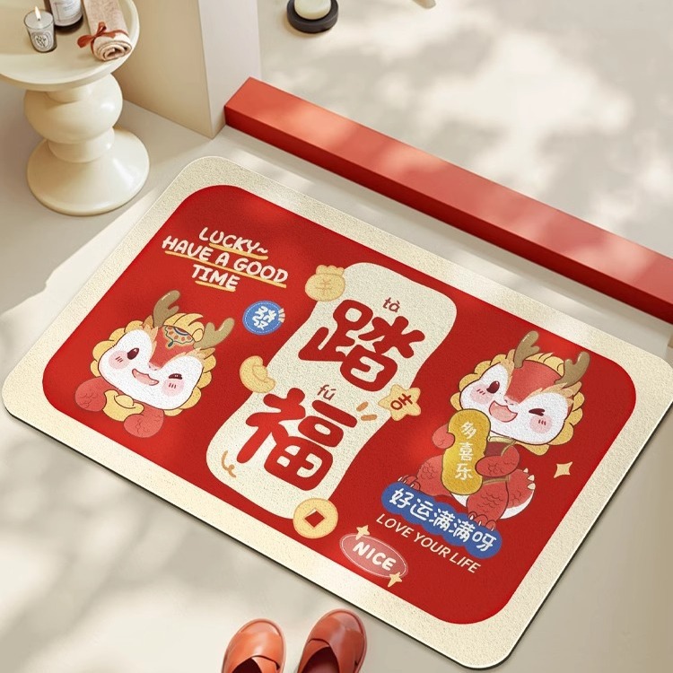 淋浴房熊猫浴室地垫吸水速干脚垫防滑家用地毯耐脏卫生间厕所门垫详情5